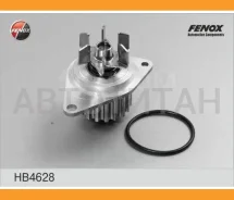 ������� ����� Citroen Berlingo, Xsara 1.1, 1.4 96, C2, C3 1.1, 1,4 02 Peugeot 106, 206, 306, 307, Partner 1.1, 1.4 96 HB4628 ����