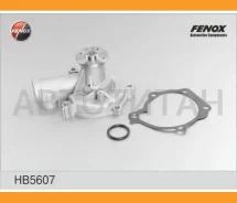 ������� ����� Hyndai Santa Fe I, Sonata IV, Trajet Kia Magentis Mitsubishi Galant IV, Galant VI, L200, Space Runner, Space Wagon 2,0 2,4 95 HB5607 ���...