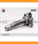 ������� ��������� Honda Accord 08- 2.0, Civic 01- 1.8, FR-V 07- 1.8 Fenox IC16073 IC16073 ����