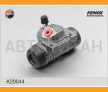 ������� ��������� ������� Peugeot 406 (Break/Coupe) 95-04 +ABS K20044 ����