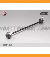 ���� ������������� | ����� ���� | LS11023 ����