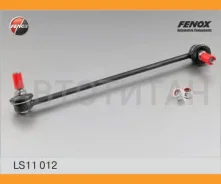 ���� ������������� ���. ����. R Audi A3 98-, Skoda Octavia 99-, VW Bora 98-05, VW Golf IV 98-05 LS11012 ����