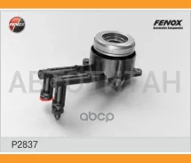 ������� ������� ������� ��������� Ford Fiesta V (JH_, JD_) [P2837] P2837 ����