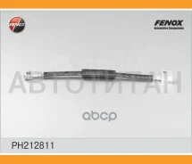 ����� ��������� ������� [317mm] L Opel Kadett E, CC PH212811 ����