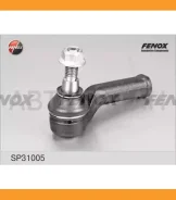 ���������� ������� | ����� ��� | SP31005 ����