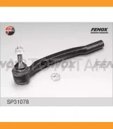 ���������� ������� ���� L Volvo XC70 00-07, XC90 02- SP31078 ����