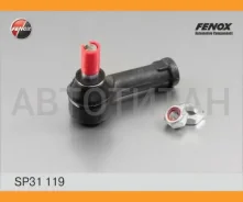 ���������� ������� ����� VW T4 95 SP31119 SP31119 ����