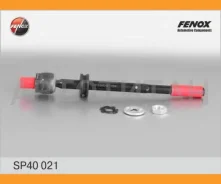 ���� ������� VW T4 2.0-2.8/1.9D-2.5TDi 90 C2286LR, G21227, G2693, 64231A, L29212, 10285, 10285, 22307, JAR558, JAR985, 10878, 10879, 10880, 10881, 108...