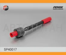 ���� ������� Hyundai Solaris 1.6 10, KIA Rio III1.25-1.4 11 SP40017 ����