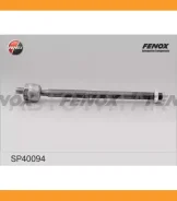 ���� ������� Ford Mondeo IV S-MAX, Volvo S60 II, S80 II, XC70 II SP40094 SP40094 ����