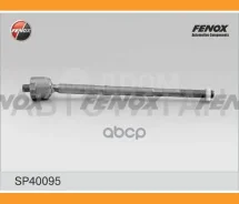 ���� ������� VW Polo IV (9N) 01-09 Skoda Fabia 99-07, Roomster 06-. ��� ����� TRW Fenox SP40095 SP40095 ����