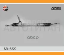 ����� ������� Nissan Qashqai/X-Trail, Renault Kaleos 07 SR16222 ����