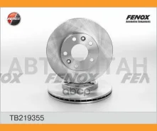 ���� ��������� ������ Renault Duster 1.5-2.0 10 TB219355 BN1416, FX1139, 61588AP, ADC3118V, 095110, 0954S, DI032, MBC035250, 122, 09.B463.10, 09.B463....