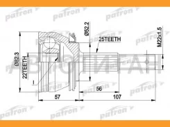���� ������ �-�� 25x52.2x22 Nissan: Sunny 1.3-1.7 9.86-12.90 Patron PCV1087 PCV1087 ����