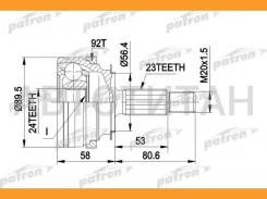 ���� ������ �-�� 23x56.3x24 Renault: 21 89 - 94, 21 ����� 86 - 94, 21 ��������� 86 - 94 75503S, VKJA5417, 151108, 3188K, P188K, KRN263, GRN2630K, 6071...