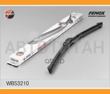 ����� ���������������� ������������ 530mm (21) ���������: ������ WB53210 ����