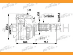 ���� ������ �-�� 26x55x32 ABS:43T Rover 400 2.0D/2.0Di/2.0Si 95-00, 45 2.0iDT / 2.0 V6 00-, Honda Civic 2.0D/TD 97-02/01, (ABS 43) 21544, 77429S, VKJA...