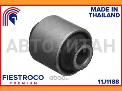 ����������� Mitsubishi Dingo CQ1A 4G13 1,3 11J1188 11J1188 ����
