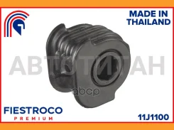 ����������� �������� | ����� ���� | Mitsubishi Chariot 03.91-09.97 N33W Eng: 2.0L 4G63, Mitsubishi RVR 05.96-03.97 N21WG Eng: 1.8L 4G93 11J1100 ����