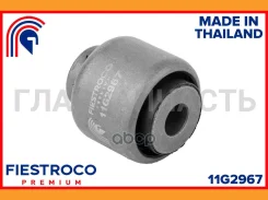 ����������� �������� | ��� ����/��� | 11G2967 ����