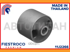 ����������� Mitsubishi L200 KL1T 4N15 2,4 11J2266 11J2266 ����