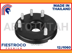 ����� ������������ Honda Accord Tourer CM4 K20A 2,0 12J1060 Fiestroco 12J1060 12J1060 ����