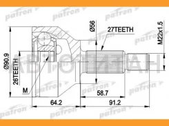 ���� ������ �-�� 27x56.5x26 Nissan: Primastar Van 2.0/dCi 100/dCi 80 02-, OPEL:Vivaro Combi 1.9 DI/1.9 DTI/2.0 16V/2.5DTI 01-, Renault: Trafic II Van1...