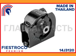 ����� ��������� 14J3120 Fiestroco 14J3120 14J3120 ����