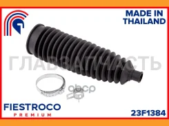 ������� ������� ����� 23F1384 23F1384 ����