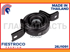 ��������� ��������� 26J1091 Fiestroco 26J1091 26J1091 ����