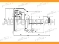 ���� ������ �-�� [A:30, B:32] Honda: CRV 07- [PCV2124] PCV2124 ����