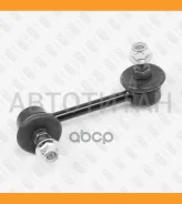���� ������������� �������� ����� Mazda 323/626/MX-5/Xedos 6 91- FP0633L ����