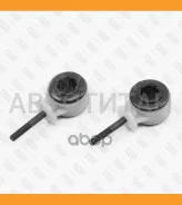 ���� ������������� �������� �����/������ OPEL Astra/Vectra/Calibra 88- FP0641 ����