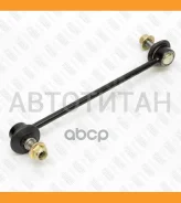 ���� ������������� �������� �����/������ Toyota Camry/Previa 00- FP0746 ����
