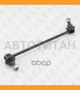 ���� ������������� �������� ����� Hyundai H-1 01- FP0991L ����