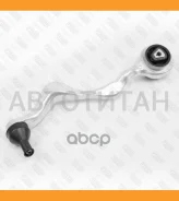 ����� �������� �������� ������� ������ BMW 1(E87)/ 3(E90) 04- Fixar FQ0328R FQ0328R ����