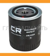������ �������� CRL9309 ����