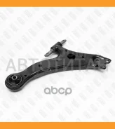 ����� �������� �������� ������ ����� Toyota Camry/Previa 00- Fixar FQ0797L FQ0797L ����