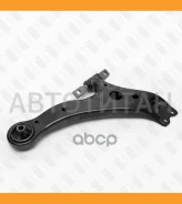 ����� �������� �������� ������ ������ Toyota Camry/Previa 00- FQ0797R ����