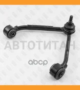 ����� �������� �������� ������� ����� Ssangyong Actyon/Kyron/Rexton 02- FQ1051L ����