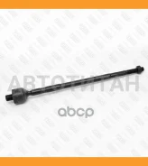 ���� ������� �����/������ Mazda 323 94- FS0138 ����