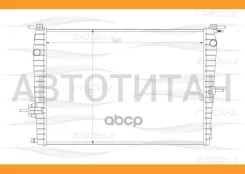�������� ���������� Renault Fluence/Megane 08- [KK0178] KK0178 ����
