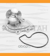 ����� ������� FREE-Z KP0263 KP0263 ����