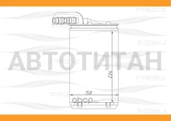 �������� ��������� Renault Clio 97- [KW0246] KW0246 ����