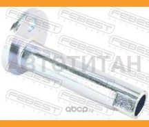 ������ � ������������ Lifan X60 2011-2018 6532001 ����
