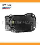 ������ ���� Double Force DFT1304 ����