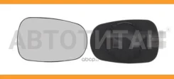 ������ ������� ��� ������ Dacia: Logan - (2004-08) / Nissan Micra (2003-) / Renault Modus (2004-) 6403548, 96365AX700, 6001550034 6403548, 96365AX700...
