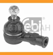 ���������� ������� Opel Corsa 82 C4208LR, 11981AP, G1034, 9043, 9930, OPES5569, 31318, 33823, JTE211, 2625, 49398653, 49398660, 840, 0785, 1634876280...