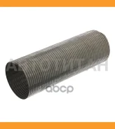 ����� ��������� L=350 110/114x2x350/327 MAN F90/F2000 5154002, 12341520003, 03920000A, 0539019, 49133, 94210, 325050, K5372, 020399, BK9001271, IMX811...