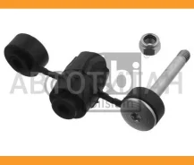 ���� ������������� ��������� Renault Clio 90-05/Kangoo 2WD 98 C7244LR, GRM10748, 14877AP, F85087, G75087S, 805816, L25601, SI107, RESB1167, MSC015186...